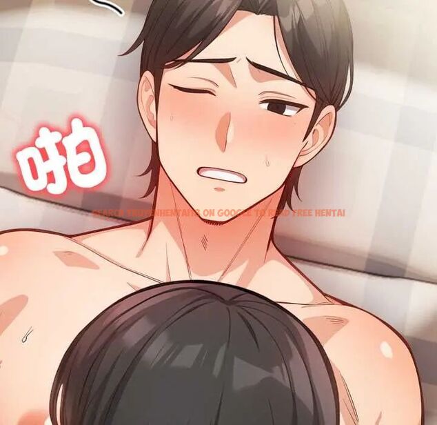 查看漫画刺激的速食店大夜班 - 第18話 - tymanga.com中的4684978图片 查看漫画刺激的速食店大夜班 - 第18話 - tymanga.com中的4684978图片
