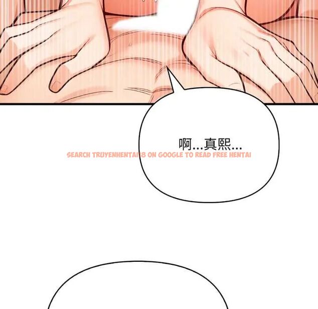 查看漫画刺激的速食店大夜班 - 第18話 - tymanga.com中的4684985图片 查看漫画刺激的速食店大夜班 - 第18話 - tymanga.com中的4684985图片