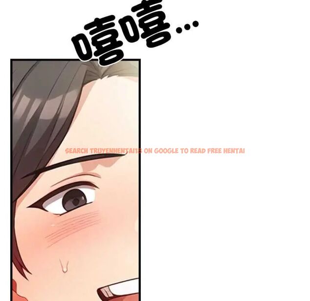 查看漫画刺激的速食店大夜班 - 第18話 - tymanga.com中的4684990图片 查看漫画刺激的速食店大夜班 - 第18話 - tymanga.com中的4684990图片