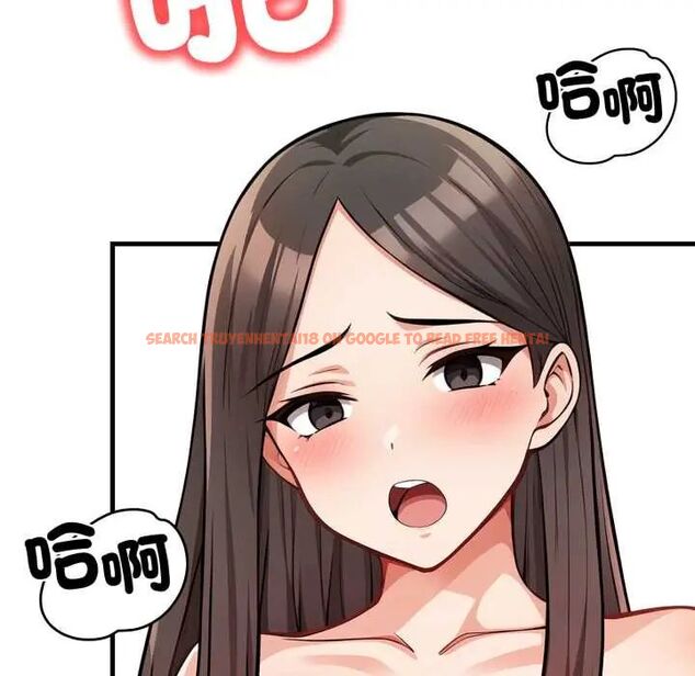 查看漫画刺激的速食店大夜班 - 第18話 - tymanga.com中的4684997图片 查看漫画刺激的速食店大夜班 - 第18話 - tymanga.com中的4684997图片