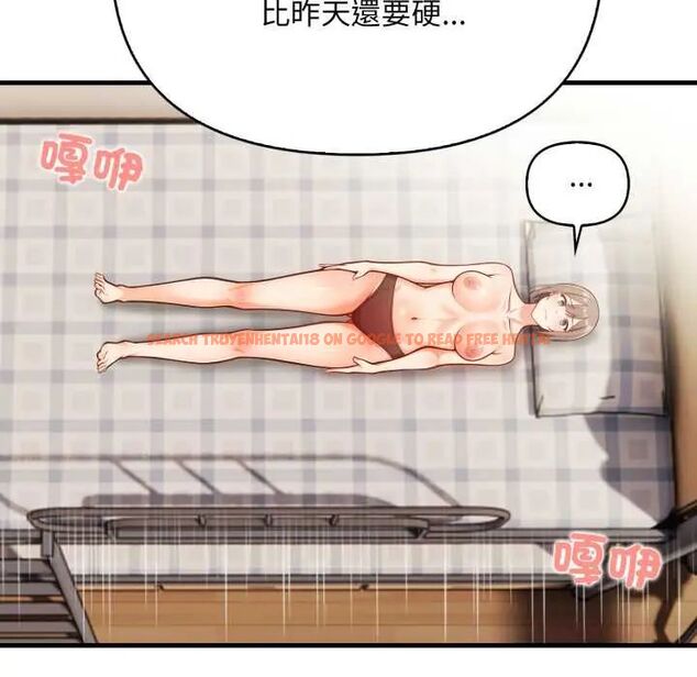 查看漫画刺激的速食店大夜班 - 第18話 - tymanga.com中的4685004图片 查看漫画刺激的速食店大夜班 - 第18話 - tymanga.com中的4685004图片