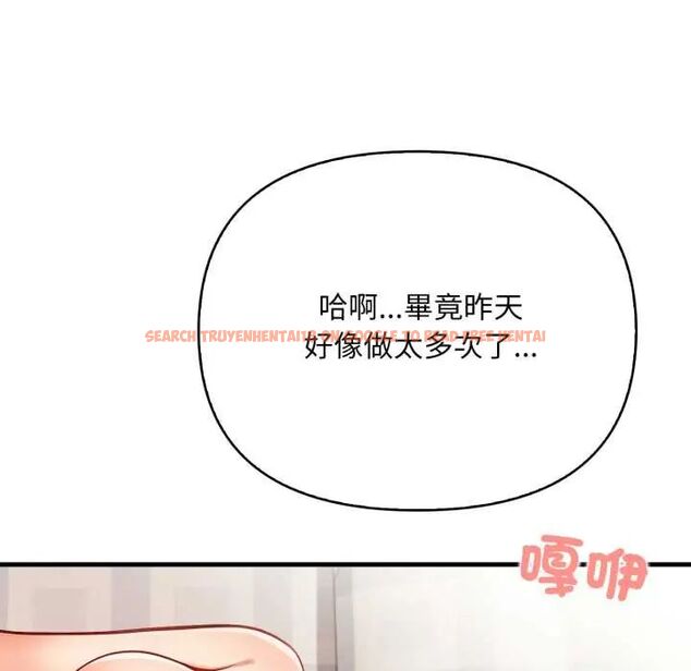查看漫画刺激的速食店大夜班 - 第18話 - tymanga.com中的4685005图片 查看漫画刺激的速食店大夜班 - 第18話 - tymanga.com中的4685005图片