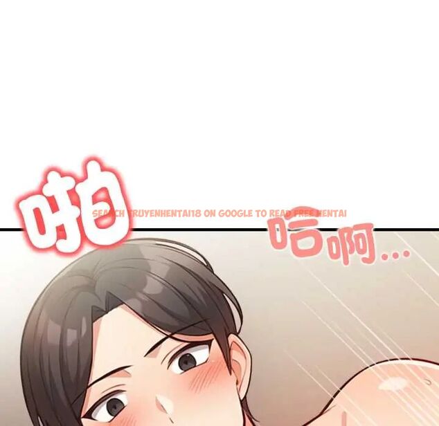 查看漫画刺激的速食店大夜班 - 第18話 - tymanga.com中的4685009图片 查看漫画刺激的速食店大夜班 - 第18話 - tymanga.com中的4685009图片