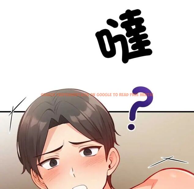 查看漫画刺激的速食店大夜班 - 第18話 - tymanga.com中的4685012图片 查看漫画刺激的速食店大夜班 - 第18話 - tymanga.com中的4685012图片
