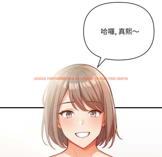 查看漫画刺激的速食店大夜班 - 第18話 - tymanga.com中的4685020图片 查看漫画刺激的速食店大夜班 - 第18話 - tymanga.com中的4685020图片