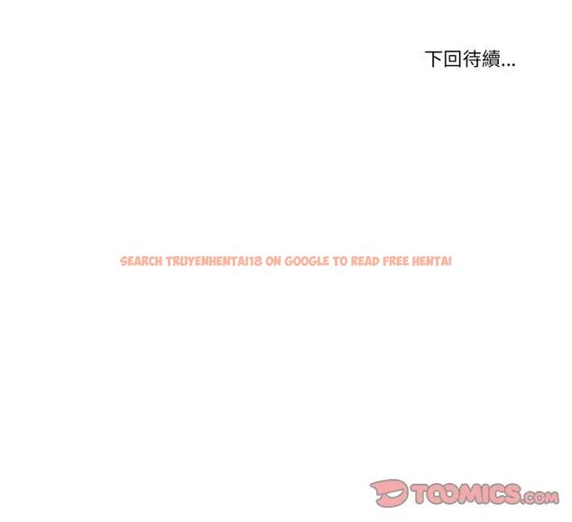 查看漫画刺激的速食店大夜班 - 第18話 - tymanga.com中的4685025图片 查看漫画刺激的速食店大夜班 - 第18話 - tymanga.com中的4685025图片