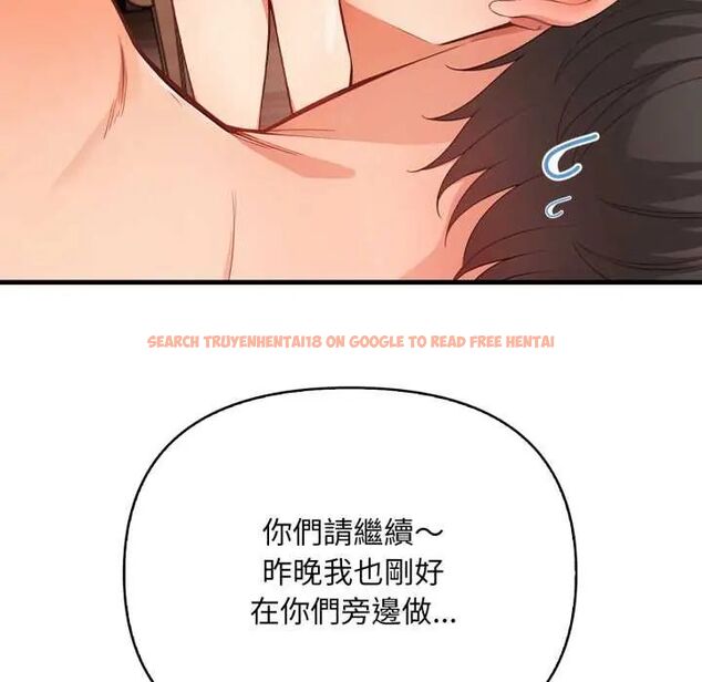 查看漫画刺激的速食店大夜班 - 第19話 - tymanga.com中的4706839图片 查看漫画刺激的速食店大夜班 - 第19話 - tymanga.com中的4706839图片
