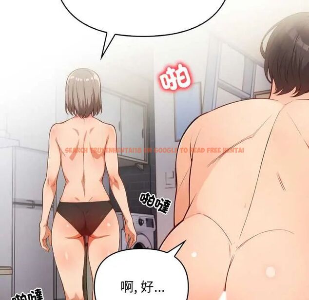 查看漫画刺激的速食店大夜班 - 第19話 - tymanga.com中的4706859图片 查看漫画刺激的速食店大夜班 - 第19話 - tymanga.com中的4706859图片