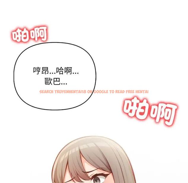 查看漫画刺激的速食店大夜班 - 第19話 - tymanga.com中的4706863图片 查看漫画刺激的速食店大夜班 - 第19話 - tymanga.com中的4706863图片