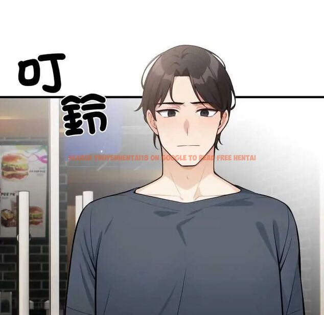查看漫画刺激的速食店大夜班 - 第19話 - tymanga.com中的4706870图片 查看漫画刺激的速食店大夜班 - 第19話 - tymanga.com中的4706870图片