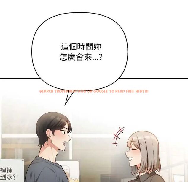查看漫画刺激的速食店大夜班 - 第19話 - tymanga.com中的4706874图片 查看漫画刺激的速食店大夜班 - 第19話 - tymanga.com中的4706874图片