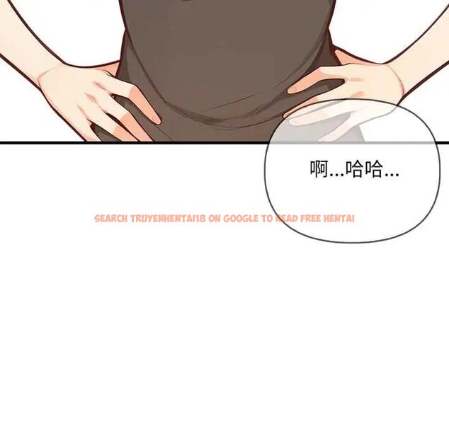 查看漫画刺激的速食店大夜班 - 第19話 - tymanga.com中的4706878图片 查看漫画刺激的速食店大夜班 - 第19話 - tymanga.com中的4706878图片