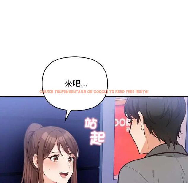 查看漫画刺激的速食店大夜班 - 第19話 - tymanga.com中的4706915图片 查看漫画刺激的速食店大夜班 - 第19話 - tymanga.com中的4706915图片