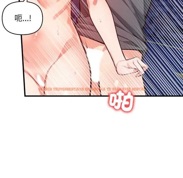 查看漫画刺激的速食店大夜班 - 第19話 - tymanga.com中的4706921图片 查看漫画刺激的速食店大夜班 - 第19話 - tymanga.com中的4706921图片