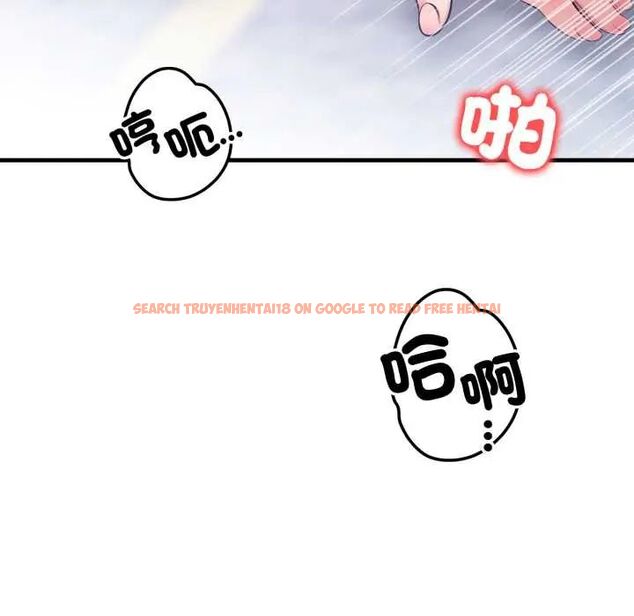 查看漫画刺激的速食店大夜班 - 第19話 - tymanga.com中的4706923图片 查看漫画刺激的速食店大夜班 - 第19話 - tymanga.com中的4706923图片