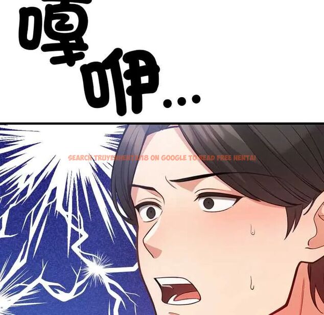 查看漫画刺激的速食店大夜班 - 第19話 - tymanga.com中的4706930图片 查看漫画刺激的速食店大夜班 - 第19話 - tymanga.com中的4706930图片