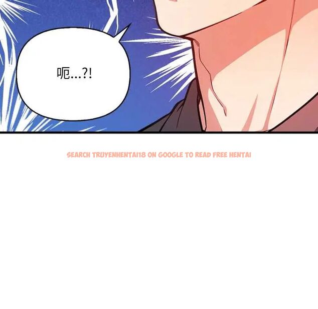 查看漫画刺激的速食店大夜班 - 第19話 - tymanga.com中的4706931图片 查看漫画刺激的速食店大夜班 - 第19話 - tymanga.com中的4706931图片