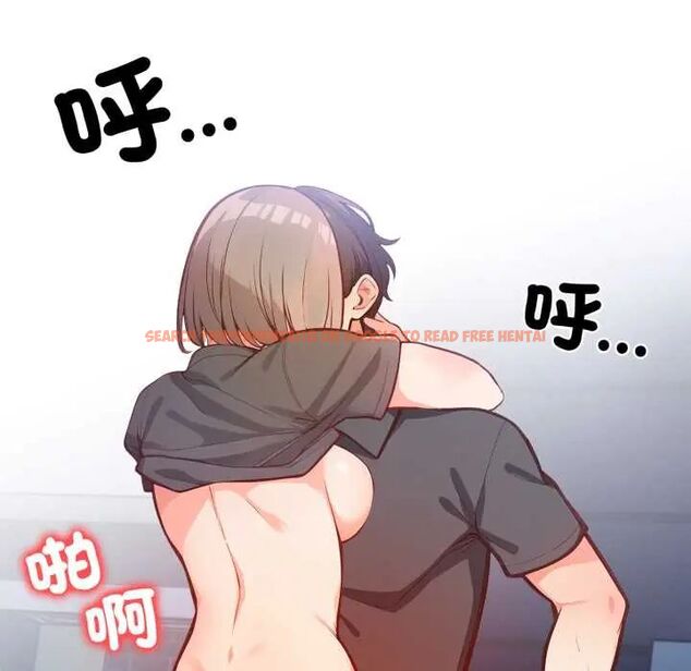 查看漫画刺激的速食店大夜班 - 第19話 - tymanga.com中的4706944图片 查看漫画刺激的速食店大夜班 - 第19話 - tymanga.com中的4706944图片