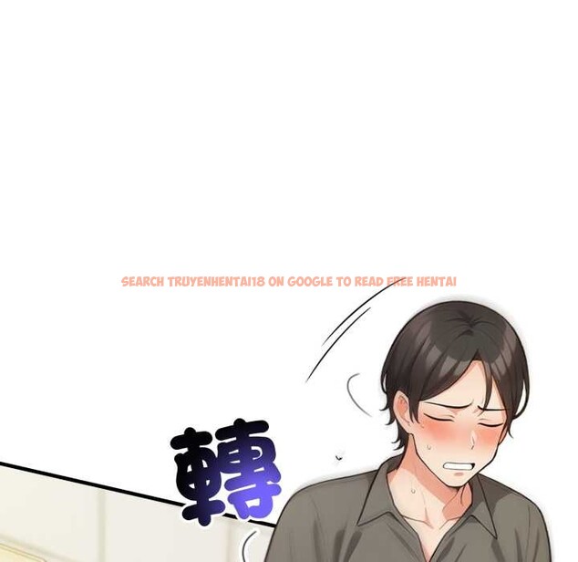 查看漫画刺激的速食店大夜班 - 第2話 - tymanga.com中的4372010图片