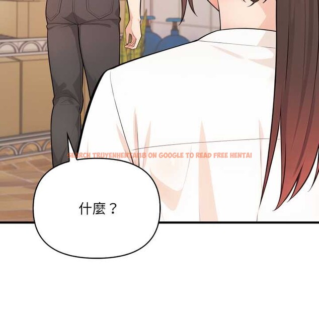 查看漫画刺激的速食店大夜班 - 第2話 - tymanga.com中的4372026图片