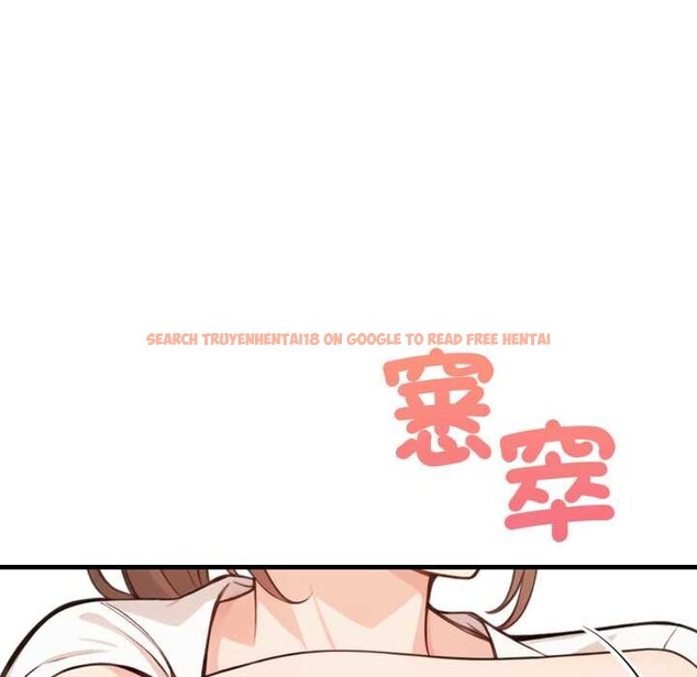 查看漫画刺激的速食店大夜班 - 第2話 - tymanga.com中的4372027图片