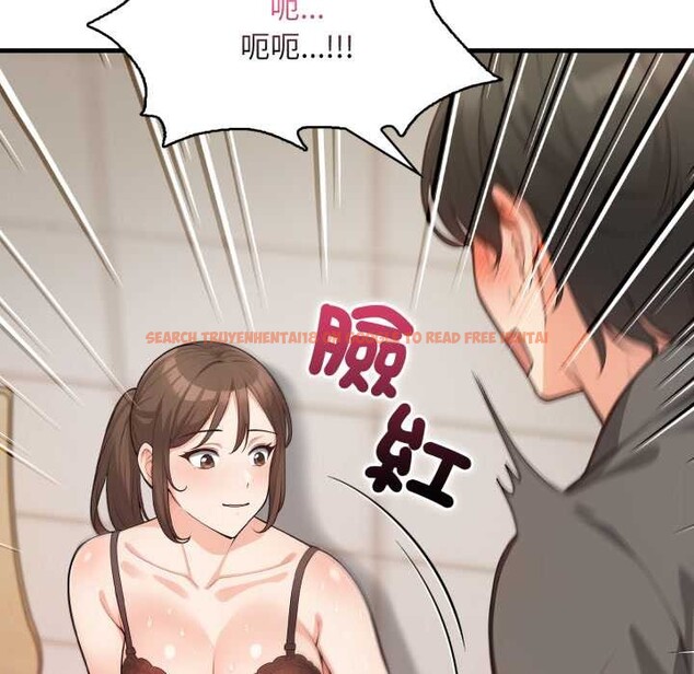 查看漫画刺激的速食店大夜班 - 第2話 - tymanga.com中的4372030图片