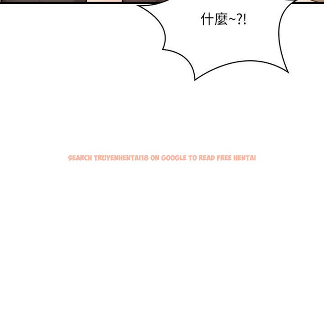 查看漫画刺激的速食店大夜班 - 第2話 - tymanga.com中的4372035图片