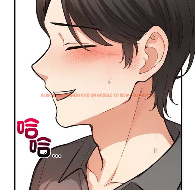 查看漫画刺激的速食店大夜班 - 第2話 - tymanga.com中的4372041图片