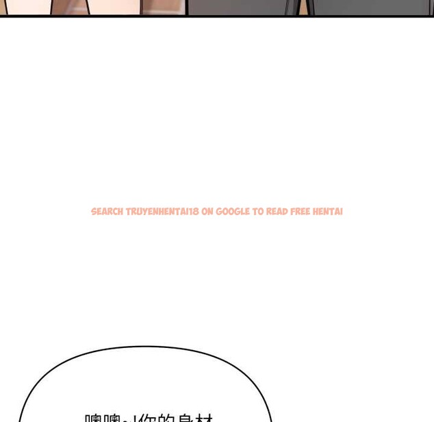 查看漫画刺激的速食店大夜班 - 第2話 - tymanga.com中的4372045图片