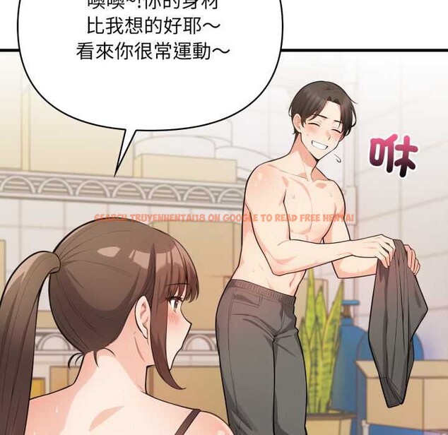 查看漫画刺激的速食店大夜班 - 第2話 - tymanga.com中的4372046图片