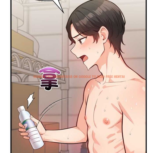 查看漫画刺激的速食店大夜班 - 第2話 - tymanga.com中的4372050图片