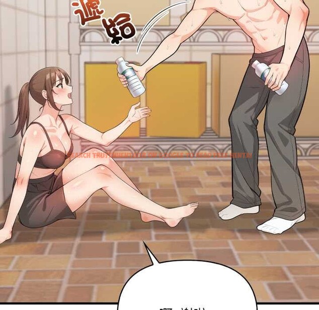 查看漫画刺激的速食店大夜班 - 第2話 - tymanga.com中的4372053图片