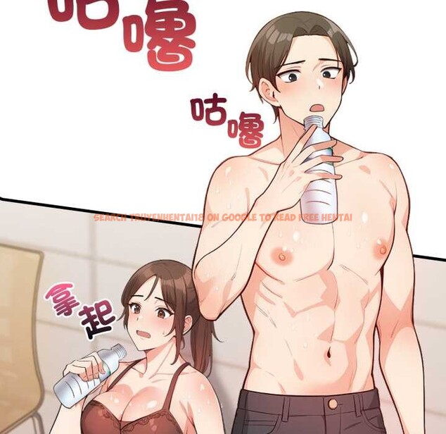 查看漫画刺激的速食店大夜班 - 第2話 - tymanga.com中的4372055图片