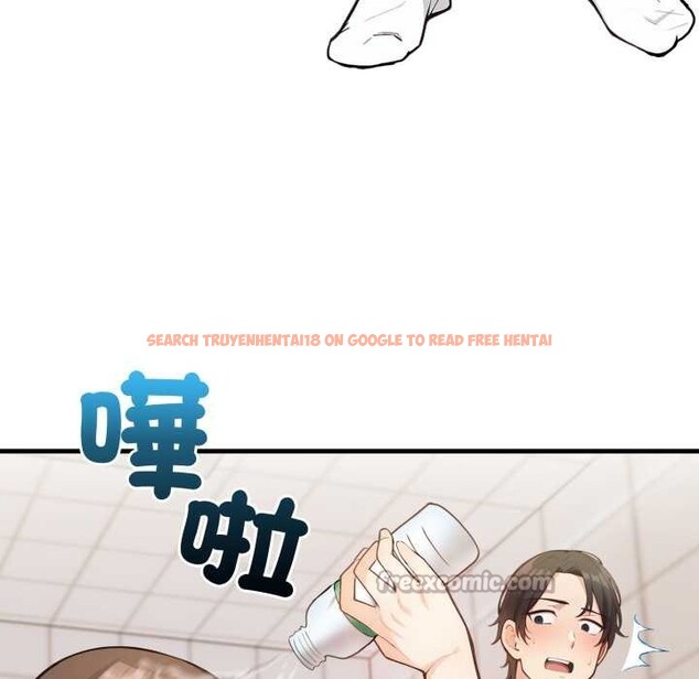 查看漫画刺激的速食店大夜班 - 第2話 - tymanga.com中的4372057图片