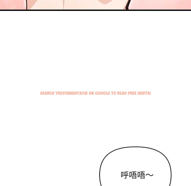 查看漫画刺激的速食店大夜班 - 第2話 - tymanga.com中的4372089图片