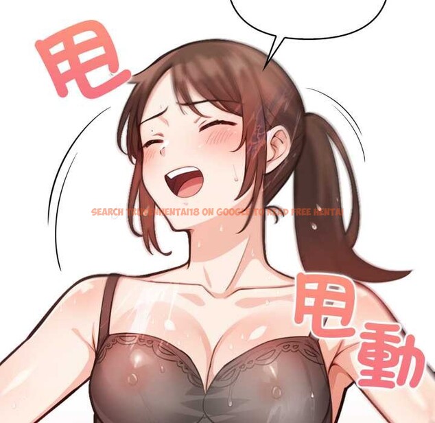 查看漫画刺激的速食店大夜班 - 第2話 - tymanga.com中的4372090图片