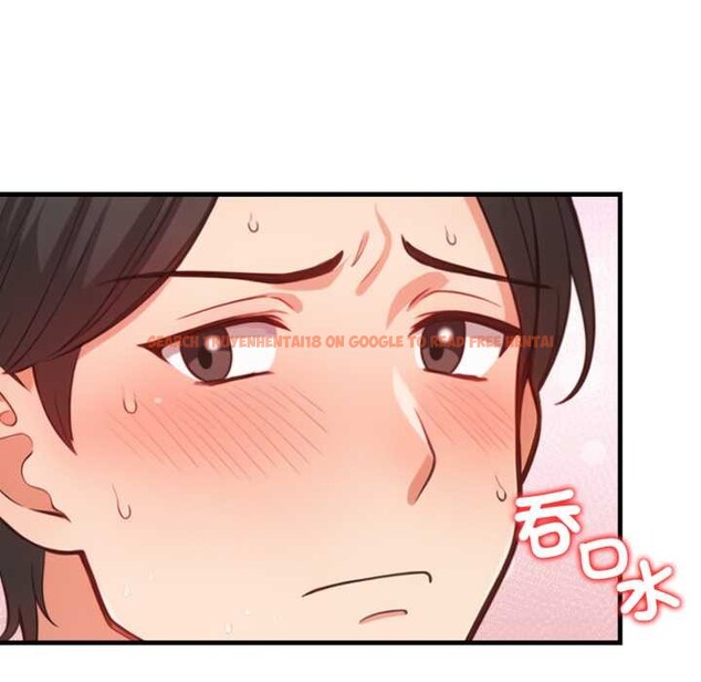 查看漫画刺激的速食店大夜班 - 第2話 - tymanga.com中的4372093图片