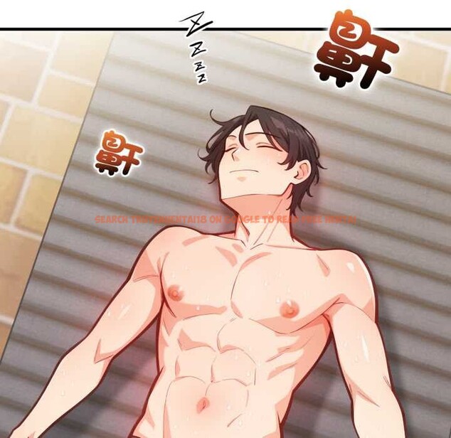 查看漫画刺激的速食店大夜班 - 第2話 - tymanga.com中的4372115图片