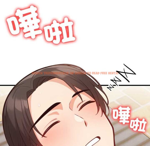 查看漫画刺激的速食店大夜班 - 第2話 - tymanga.com中的4372117图片