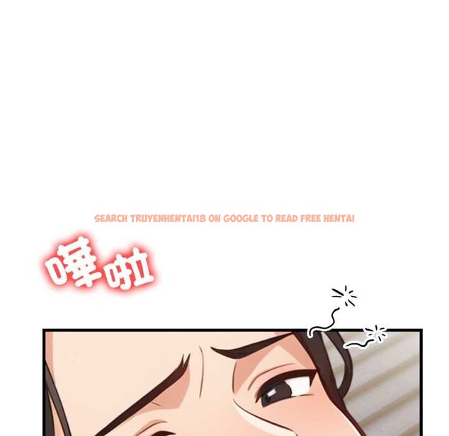 查看漫画刺激的速食店大夜班 - 第2話 - tymanga.com中的4372119图片