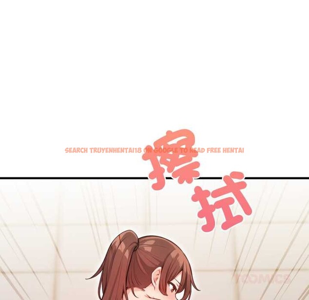 查看漫画刺激的速食店大夜班 - 第2話 - tymanga.com中的4372124图片