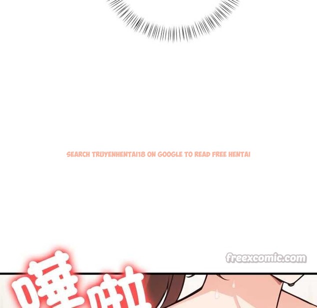 查看漫画刺激的速食店大夜班 - 第2話 - tymanga.com中的4372127图片