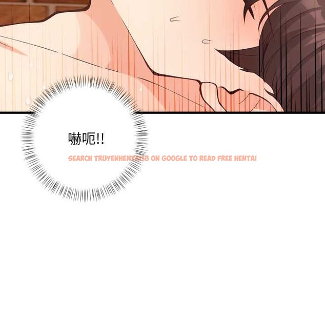 查看漫画刺激的速食店大夜班 - 第2話 - tymanga.com中的4372133图片