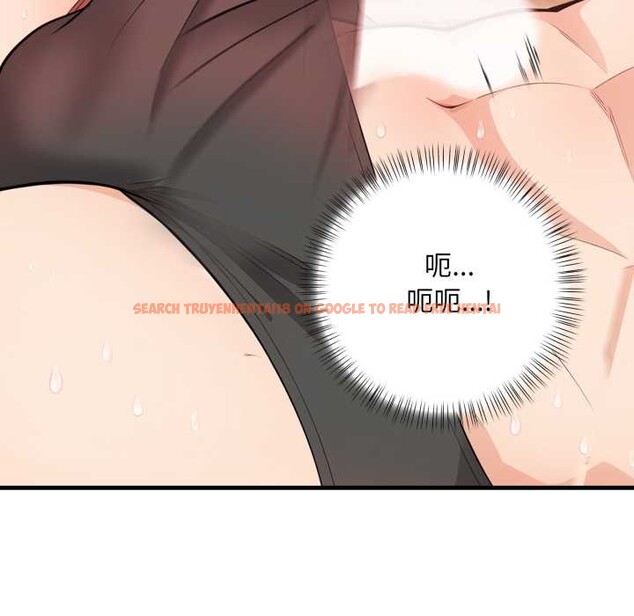 查看漫画刺激的速食店大夜班 - 第2話 - tymanga.com中的4372147图片