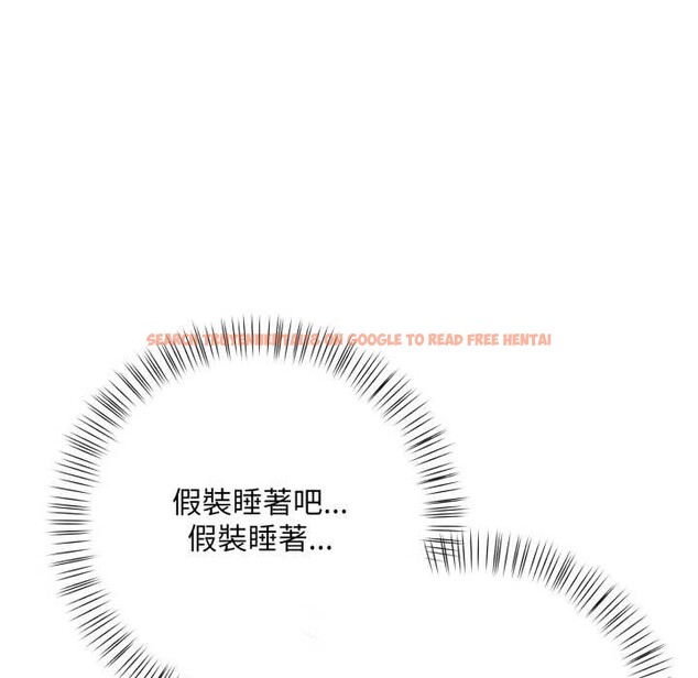 查看漫画刺激的速食店大夜班 - 第2話 - tymanga.com中的4372156图片