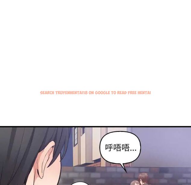 查看漫画刺激的速食店大夜班 - 第20話 - tymanga.com中的4731702图片