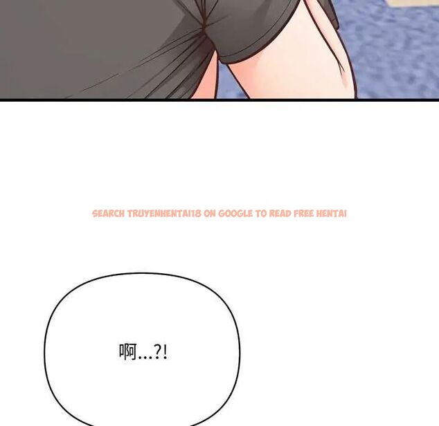 查看漫画刺激的速食店大夜班 - 第20話 - tymanga.com中的4731706图片