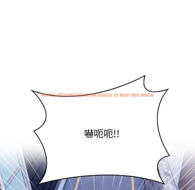 查看漫画刺激的速食店大夜班 - 第20話 - tymanga.com中的4731709图片