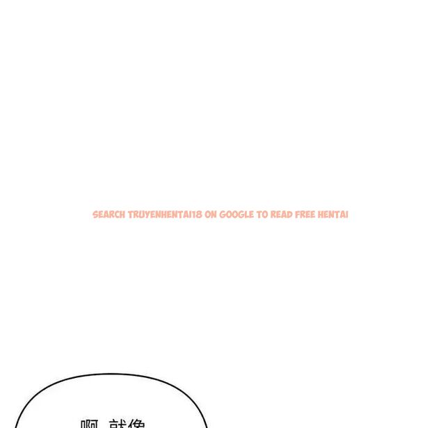 查看漫画刺激的速食店大夜班 - 第20話 - tymanga.com中的4731715图片
