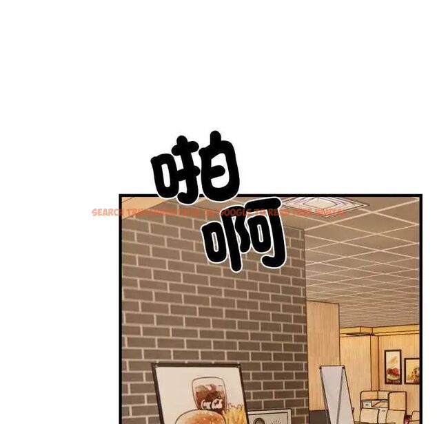 查看漫画刺激的速食店大夜班 - 第20話 - tymanga.com中的4731724图片